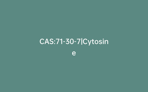 CAS:71-30-7|Cytosine