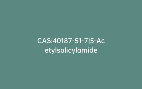 CAS:40187-51-7|5-Acetylsalicylamide