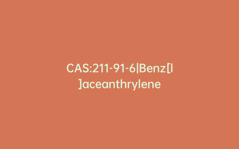 CAS:211-91-6|Benz[l]aceanthrylene