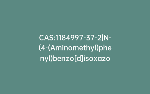 CAS:1184997-37-2|N-(4-(Aminomethyl)phenyl)benzo[d]isoxazol-3-amine Hydrochloride