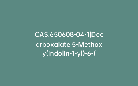 CAS:650608-04-1|Decarboxalate 5-Methoxy(indolin-1-yl)-6-(acetoxymethyl) Melatonin Glucuronide Triacetate