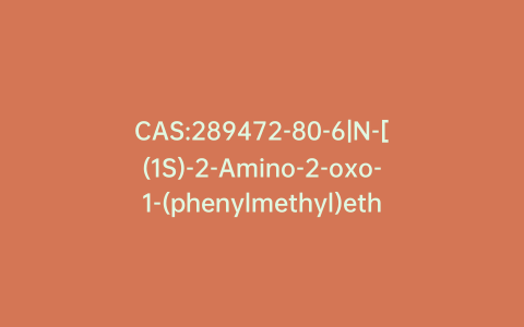 CAS:289472-80-6|N-[(1S)-2-Amino-2-oxo-1-(phenylmethyl)ethyl]-2-pyrazinecarboxamide