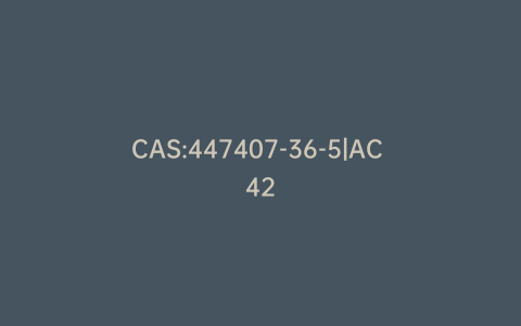 CAS:447407-36-5|AC 42