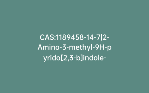 CAS:1189458-14-7|2-Amino-3-methyl-9H-pyrido[2,3-b]indole-d3