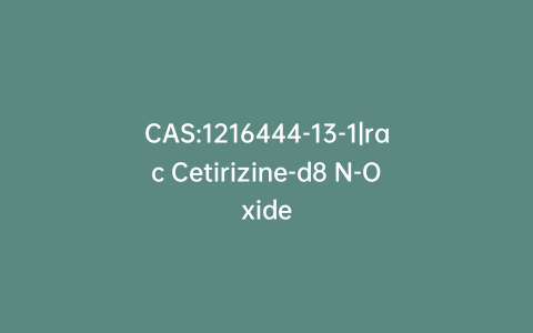 CAS:1216444-13-1|rac Cetirizine-d8 N-Oxide