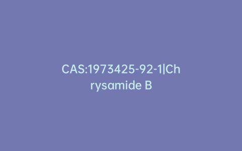 CAS:1973425-92-1|Chrysamide B