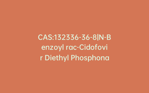 CAS:132336-36-8|N-Benzoyl rac-Cidofovir Diethyl Phosphonate