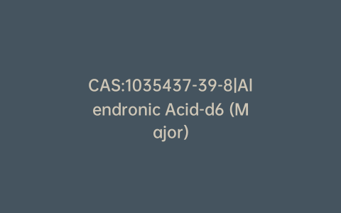 CAS:1035437-39-8|Alendronic Acid-d6 (Major)
