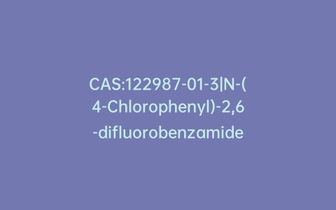 CAS:122987-01-3|N-(4-Chlorophenyl)-2,6-difluorobenzamide