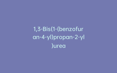 1,3-Bis(1-(benzofuran-4-yl)propan-2-yl)urea