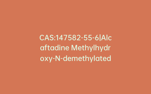 CAS:147582-55-6|Alcaftadine Methylhydroxy-N-demethylated