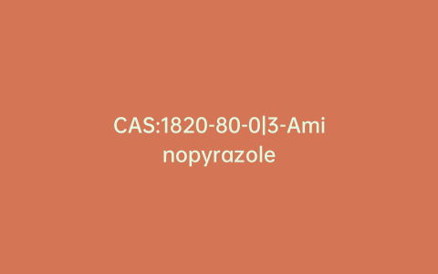 CAS:1820-80-0|3-Aminopyrazole