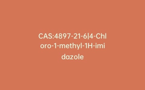CAS:4897-21-6|4-Chloro-1-methyl-1H-imidazole