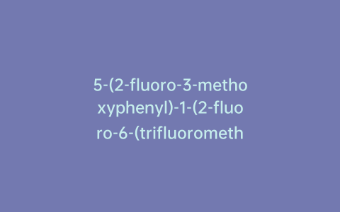 5-(2-fluoro-3-methoxyphenyl)-1-(2-fluoro-6-(trifluoromethyl)benzyl)-6-methyl-3-(2-oxo-2-phenylethyl)pyrimidine-2,4(1H,3H)-dione