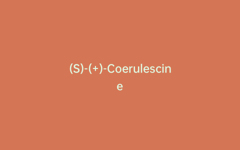 (S)-(+)-Coerulescine