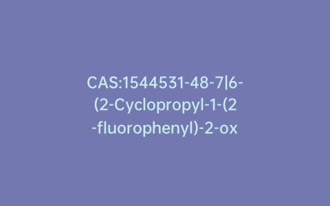 CAS:1544531-48-7|6-(2-Cyclopropyl-1-(2-fluorophenyl)-2-oxoethyl)-4,5,6,7-tetrahydrothieno[2,3-c]pyridin-2-yl Acetate (Prasugrel Impurity 5)