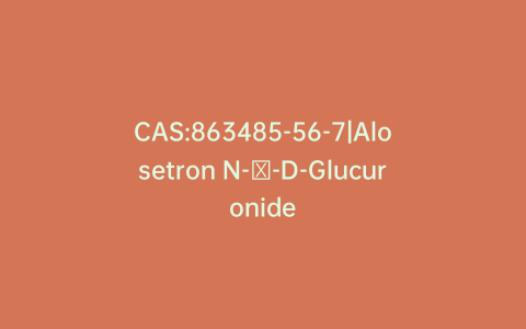 CAS:863485-56-7|Alosetron N-β-D-Glucuronide