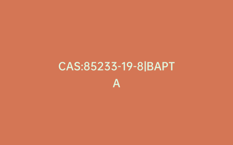 CAS:85233-19-8|BAPTA