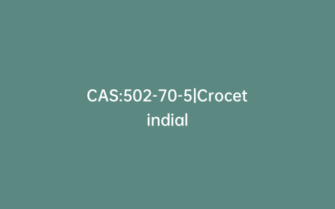 CAS:502-70-5|Crocetindial