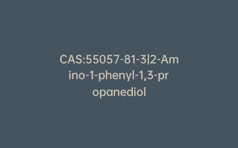 CAS:55057-81-3|2-Amino-1-phenyl-1,3-propanediol