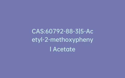 CAS:60792-88-3|5-Acetyl-2-methoxyphenyl Acetate