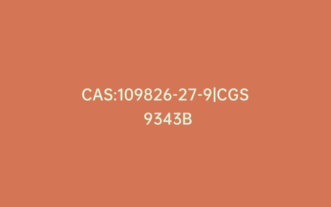 CAS:109826-27-9|CGS 9343B