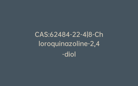 CAS:62484-22-4|8-Chloroquinazoline-2,4-diol