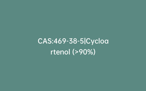CAS:469-38-5|Cycloartenol (>90%)