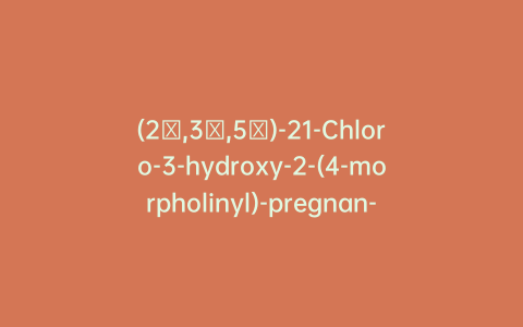 (2β,3α,5α)-21-Chloro-3-hydroxy-2-(4-morpholinyl)-pregnan-20-one-d4
