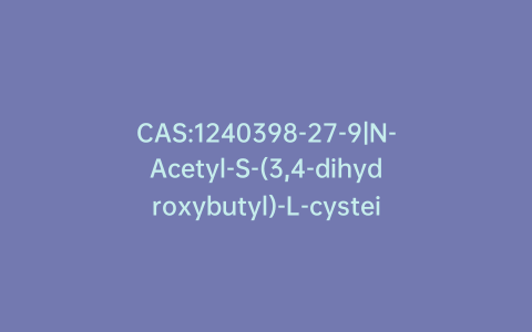 CAS:1240398-27-9|N-Acetyl-S-(3,4-dihydroxybutyl)-L-cysteine-d7 (Mixture of Diastereomers)