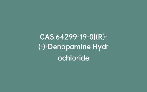 CAS:64299-19-0|(R)-(-)-Denopamine Hydrochloride