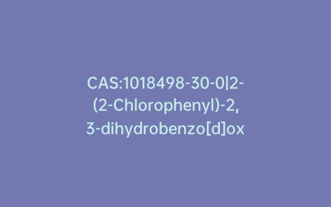 CAS:1018498-30-0|2-(2-Chlorophenyl)-2,3-dihydrobenzo[d]oxazole-5-carboxylic Acid