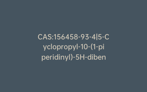 CAS:156458-93-4|5-Cyclopropyl-10-(1-piperidinyl)-5H-dibenzo[a,d]cyclohepten-5-ol