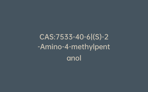 CAS:7533-40-6|(S)-2-Amino-4-methylpentanol