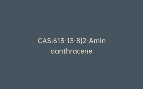CAS:613-13-8|2-Aminoanthracene
