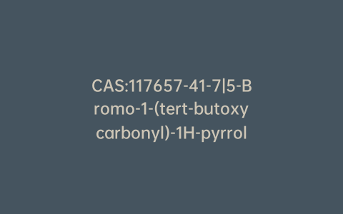 CAS:117657-41-7|5-Bromo-1-(tert-butoxycarbonyl)-1H-pyrrole-2-carboxylic acid
