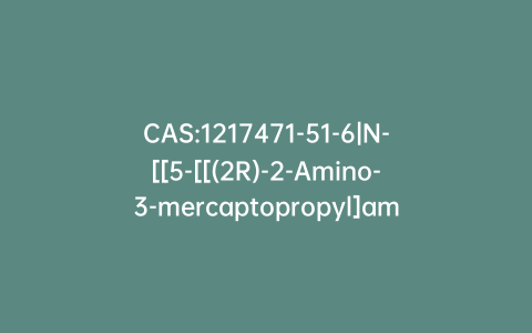 CAS:1217471-51-6|N-[[5-[[(2R)-2-Amino-3-mercaptopropyl]amino][1,1′-biphenyl]-2-yl]carbonyl]-L-methionine Trifluoroacetate Salt