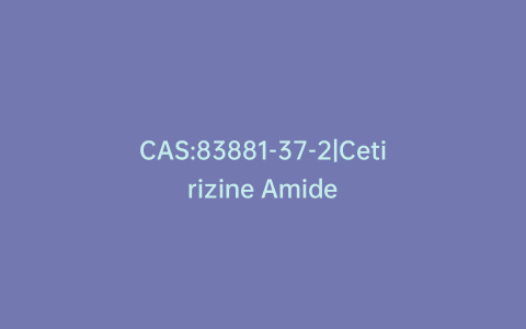 CAS:83881-37-2|Cetirizine Amide