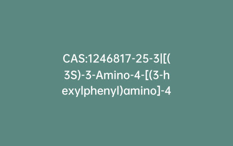 CAS:1246817-25-3|[(3S)-3-Amino-4-[(3-hexylphenyl)amino]-4-oxobutyl]phosphonic Acid Hydrobromide