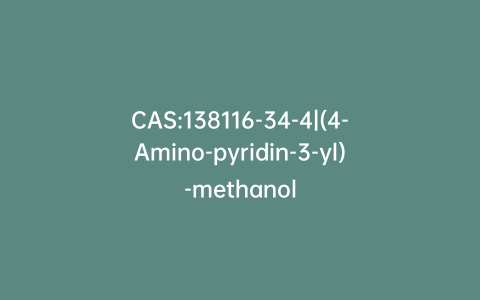 CAS:138116-34-4|(4-Amino-pyridin-3-yl)-methanol