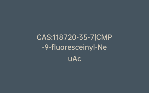 CAS:118720-35-7|CMP-9-fluoresceinyl-NeuAc