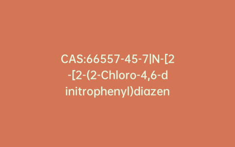 CAS:66557-45-7|N-[2-[2-(2-Chloro-4,6-dinitrophenyl)diazenyl]-5-(diethylamino)phenyl]acetamide (>90%)