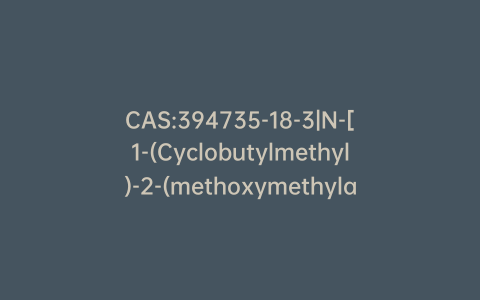 CAS:394735-18-3|N-[1-(Cyclobutylmethyl)-2-(methoxymethylamino)-2-oxoethyl]-carbamic Acid 1,1-Dimethylethyl Ester