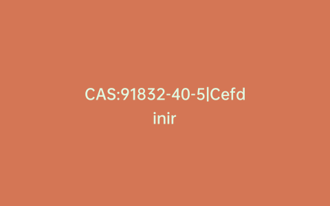 CAS:91832-40-5|Cefdinir