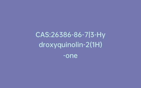 CAS:26386-86-7|3-Hydroxyquinolin-2(1H)-one