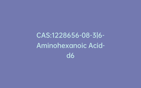CAS:1228656-08-3|6-Aminohexanoic Acid-d6