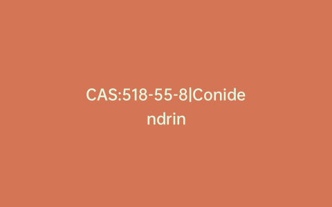 CAS:518-55-8|Conidendrin