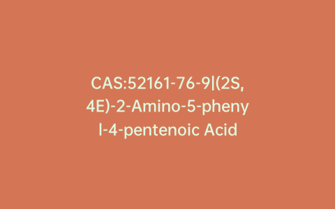 CAS:52161-76-9|(2S,4E)-2-Amino-5-phenyl-4-pentenoic Acid