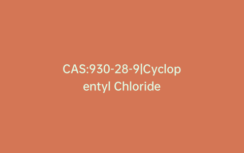 CAS:930-28-9|Cyclopentyl Chloride