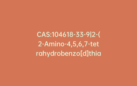 CAS:104618-33-9|2-(2-Amino-4,5,6,7-tetrahydrobenzo[d]thiazol-6-yl)isoindoline-1,3-dione